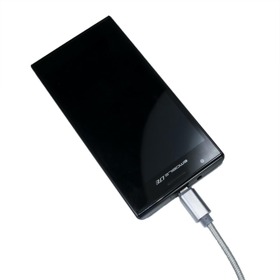Micro USBケーブル 1m android  2本セット スマホ 高速データ転送対応 急速充電 高耐久編組ナイロン製 充電コード 携帯 充電ケーブル マイクロ USB cable｜eurokohaku｜06
