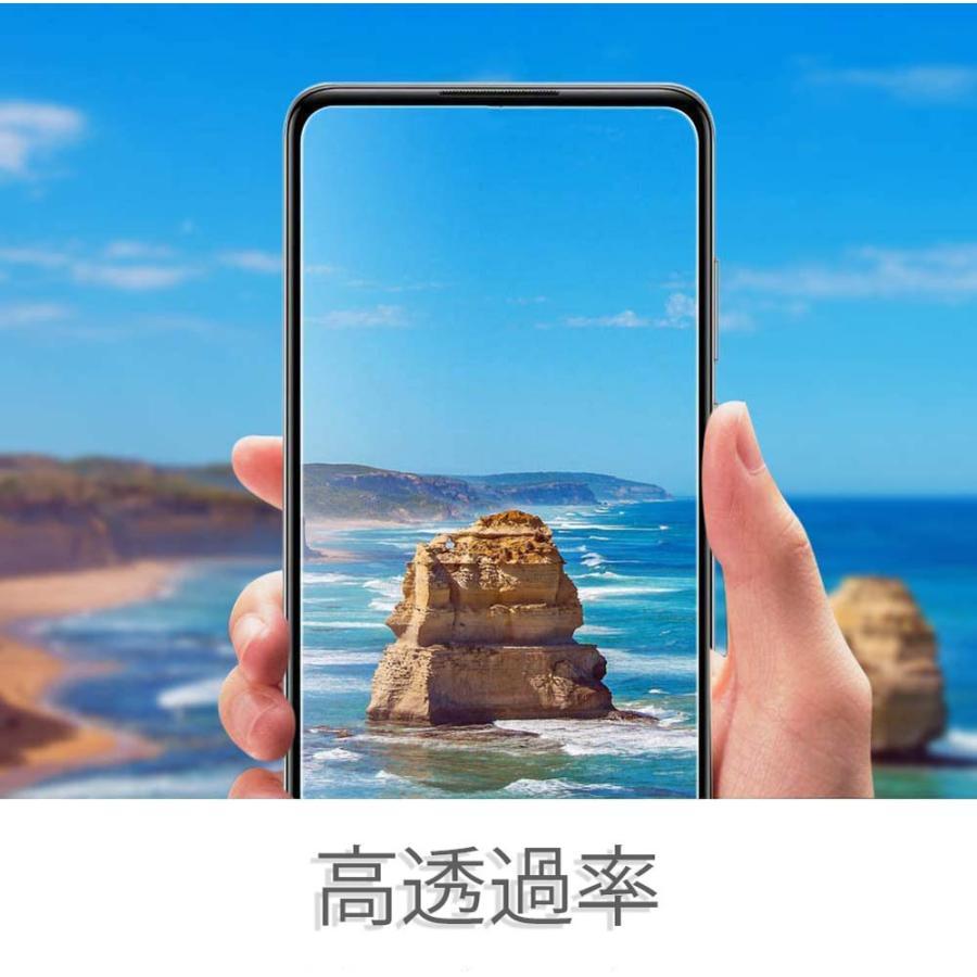 Xiaomi Redmi Note9T フィルム Xiaomi Redmi Note9S 液晶保護フィルム 2枚セット ガラスフィルム 3D強化ガラス 全面保護 9H 高強度 貼りやすい |  | 07