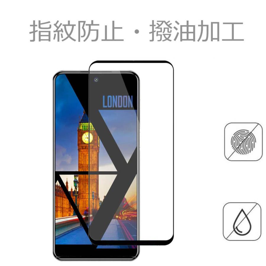 Xiaomi Redmi Note9S 液晶保護フィルム 2枚セット ガラスフィルム 3D強化ガラス 全面保護 9H 高強度 貼りやすい｜eurokohaku｜10