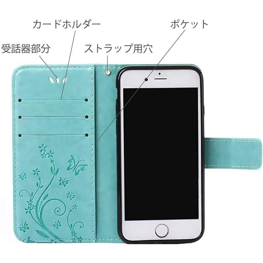 Libero 5G IV ケース 手帳型 おしゃれ リベロ カバー A302ZT 5G4 
