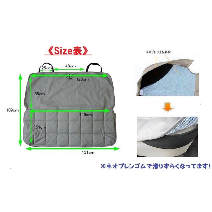 egr イージーアール 正規品 Seat Protector シートプロテクター リア用