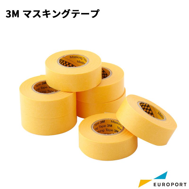 3M マスキングテープ 15mm幅×1箱 80巻入り 243J Plus 3M-243J-15