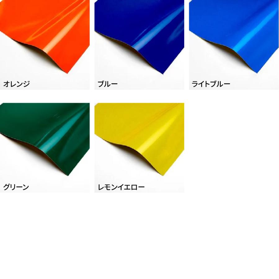 3M スコッチライト 反射グラフィックフィルム 680シリーズ 914mm×1m