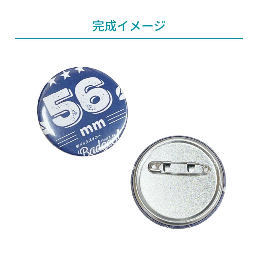 ナンス 直筆 缶バッジ 缶バッジ 花エンボス うすべに 円形 ｜ 1個からでもつくれて安い