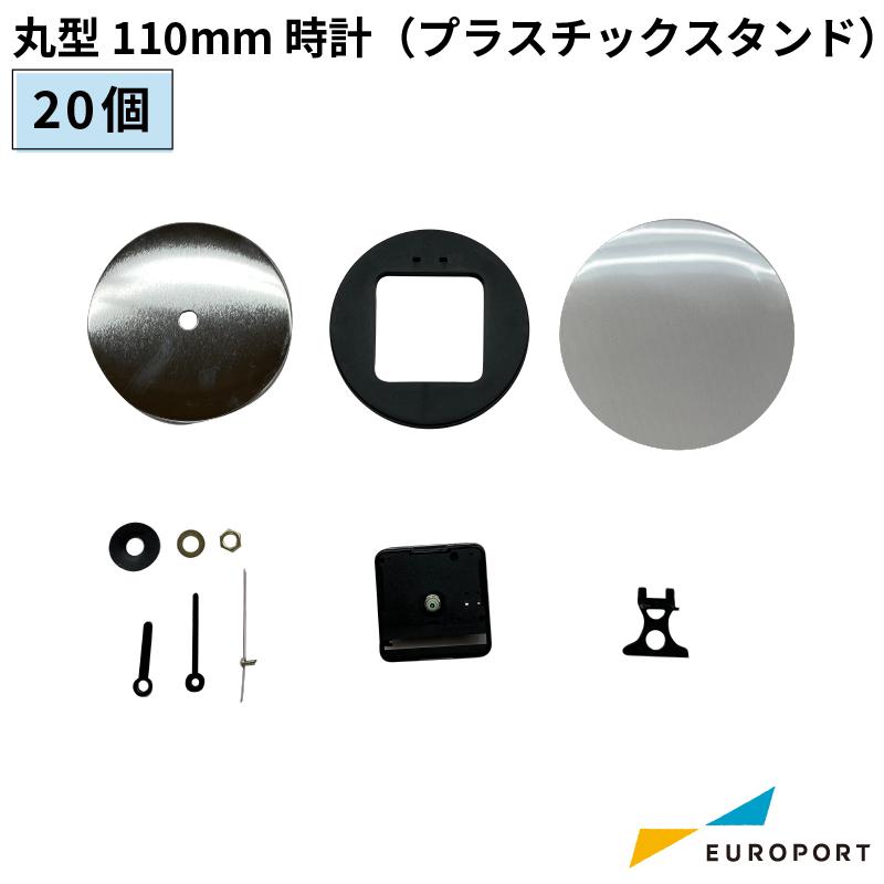 売れ筋 最短翌日お届け M5NLWTVVDGY 型番:M5NLWTVVDGY