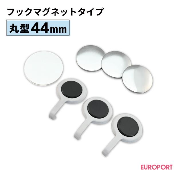 売れ筋 最短翌日お届け  【MVTEQT8T7G4】 限定デザイン