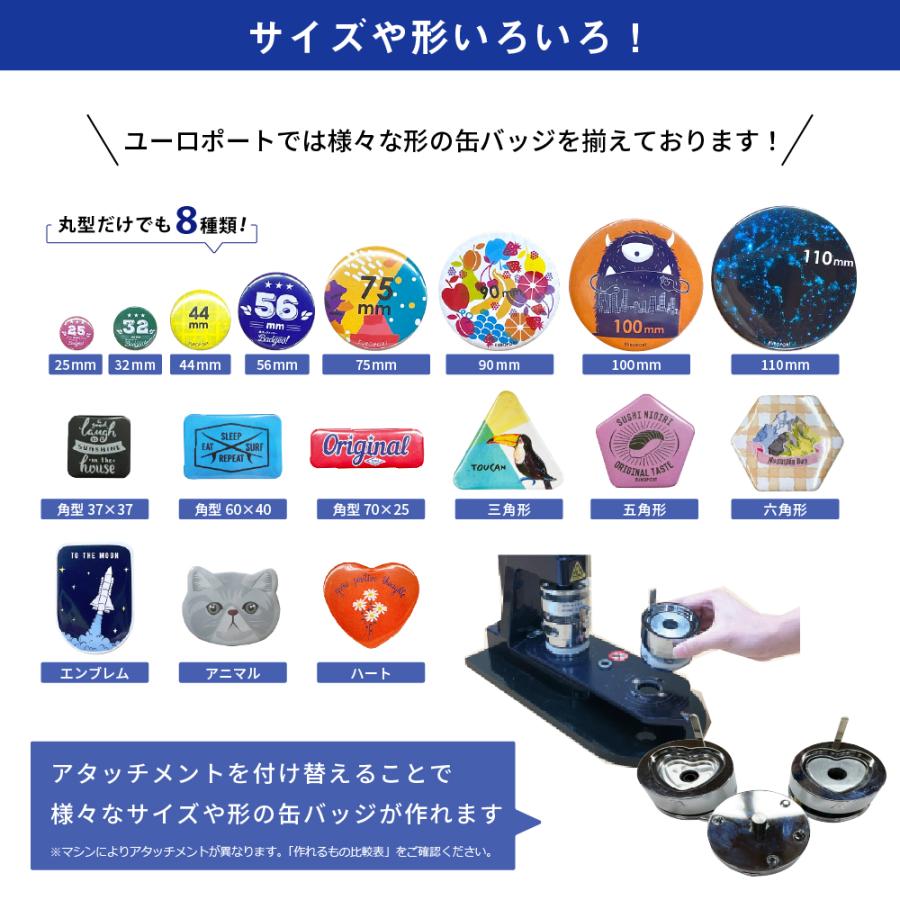 缶バッジ 40個 61MT18HGHkL._AC_SY200_QL15_.jpg