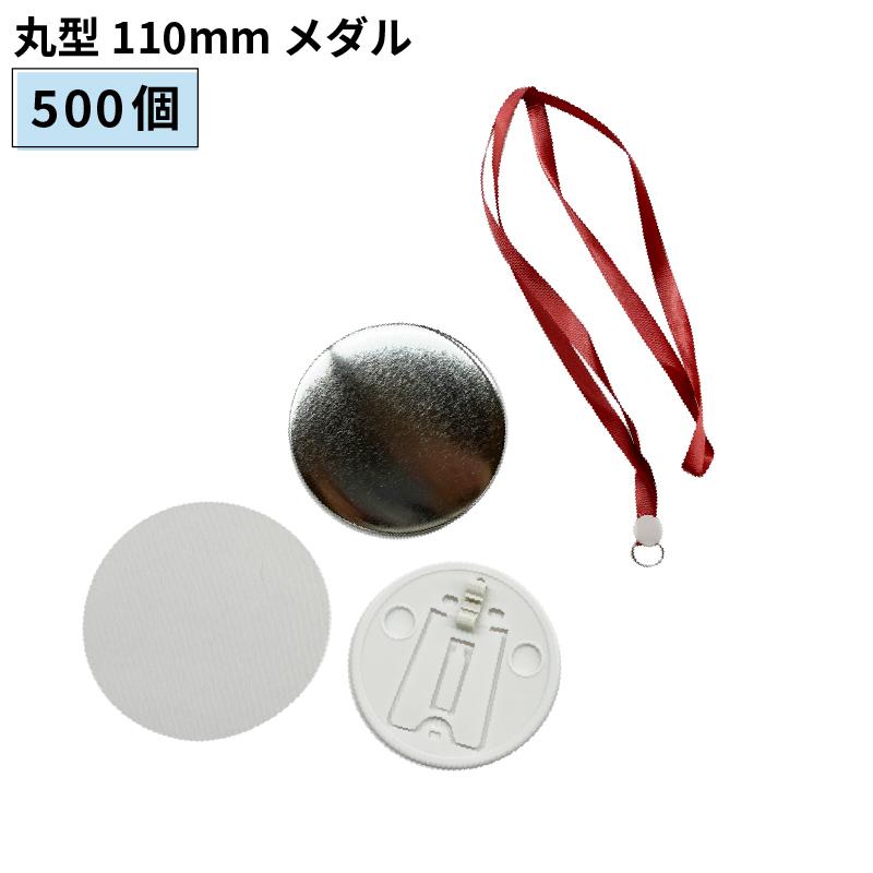 短毛シュシュ、ボタニカルフラワー柄(バーガンディ)わんちゃん猫ちゃん