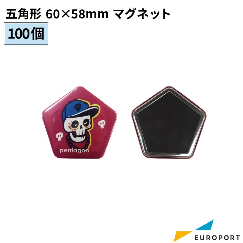 リピート多数 あす楽対応 M26AW7KB29A 型番:M26AW7KB29A