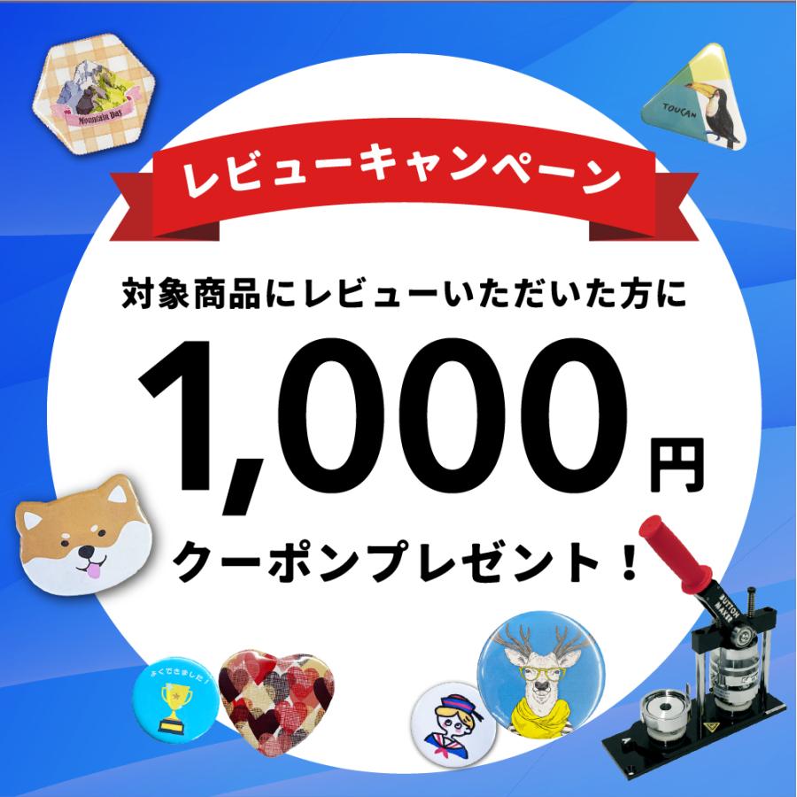 マツリカ　缶バッジ　新品未開封10点 秋風マルシェ2025】ランダムハート缶バッジ マツリカの炯