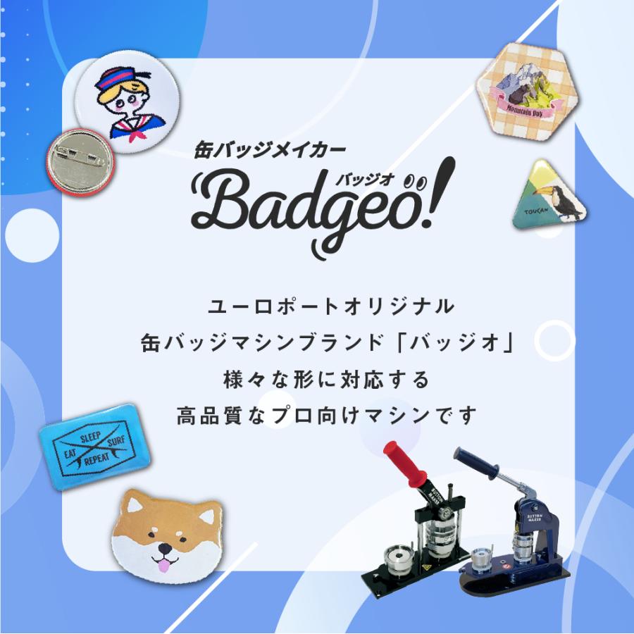 free! water 缶バッジ 10セット 楽天市場】EXDUCT 缶バッジ 素材セット 100個セット 缶バッチ