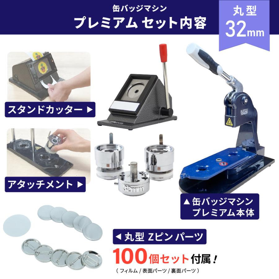 TOTO 缶バッジ非売品 超激レア Yahoo!オークション -「?激レア