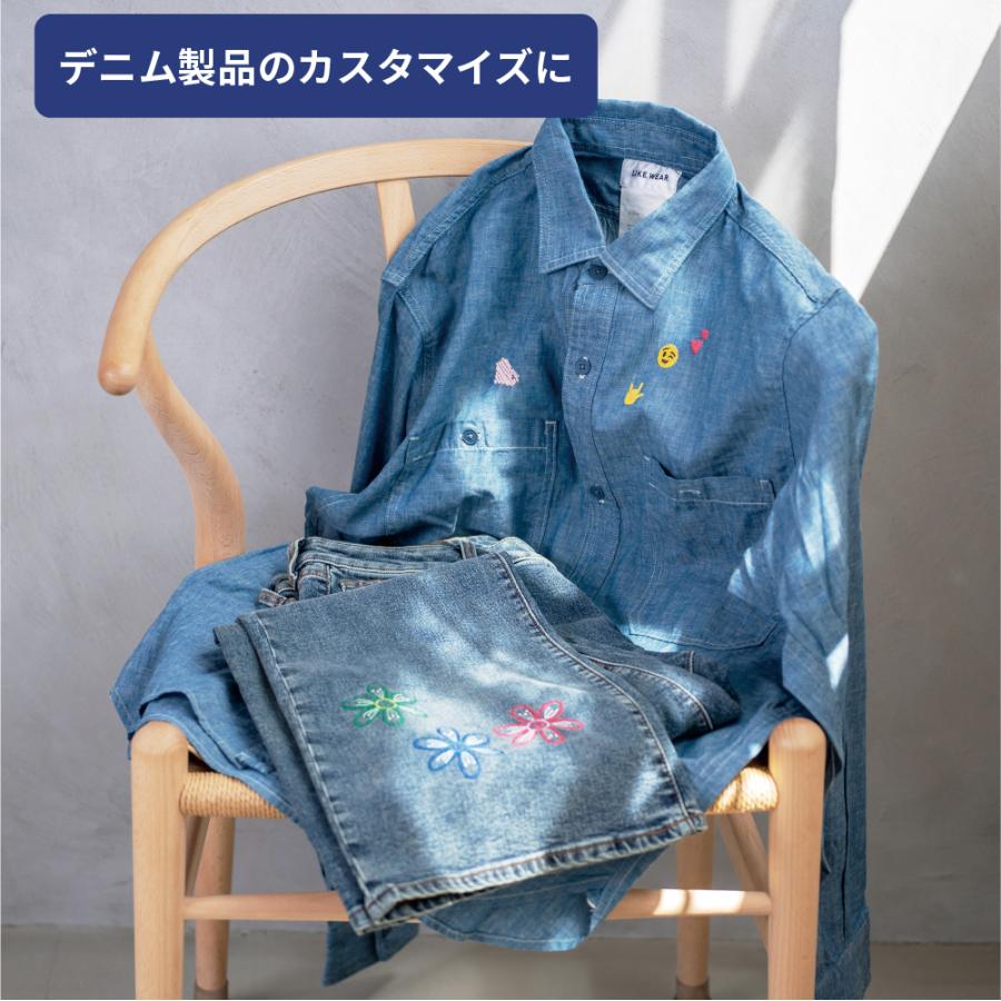 ブラザー工業 刺繍ミシン ブラザー SKiTCH PP1 家庭用 刺しゅう専用機