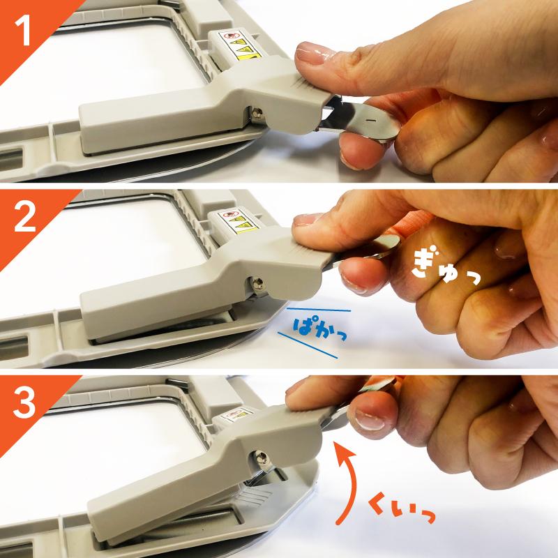 ブラザー工業 ブラザー マルチマグネットM 刺しゅう枠 BRZ-PRVMFMAP