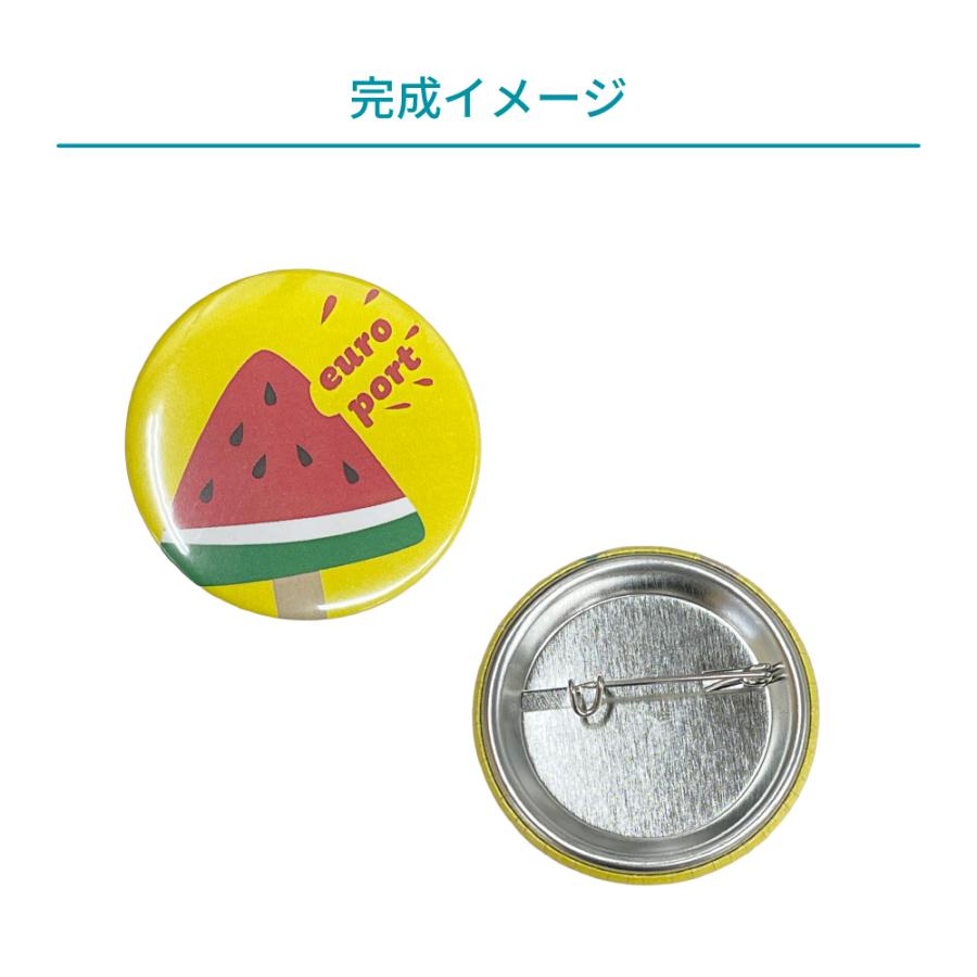 缶バッジ用 丸型110mm Zピン100個 BZP-R110 | 部品 パーツ 素材