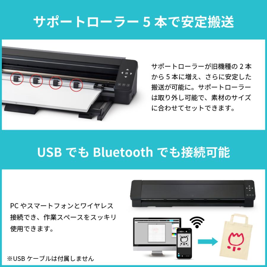 silhouette シルエットカメオ プロ マーク2 Silhouette CAMEO