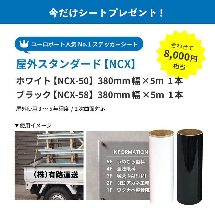 silhouette シルエットカメオ4 PLUS CAMEO4 CAMEO4PL-TAN silhouette シルエットカメオ4 PLUS CAMEO4 CAMEO4PL-TAN