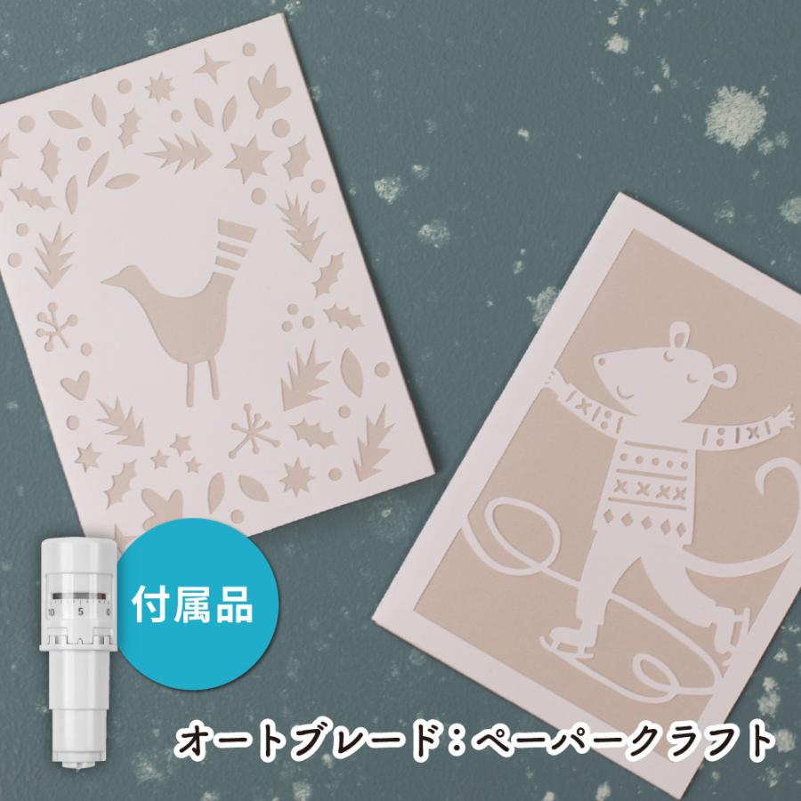 silhouette 正規代理店 シルエットカメオ5 Silhouette CAMEO5 silhouette 正規代理店 シルエットカメオ5 Silhouette CAMEO5