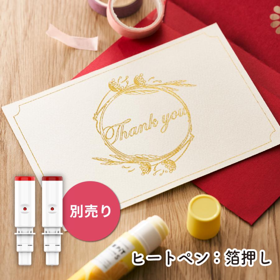 silhouette 正規代理店 シルエットカメオ5 Silhouette CAMEO5 silhouette 正規代理店 シルエットカメオ5 Silhouette CAMEO5