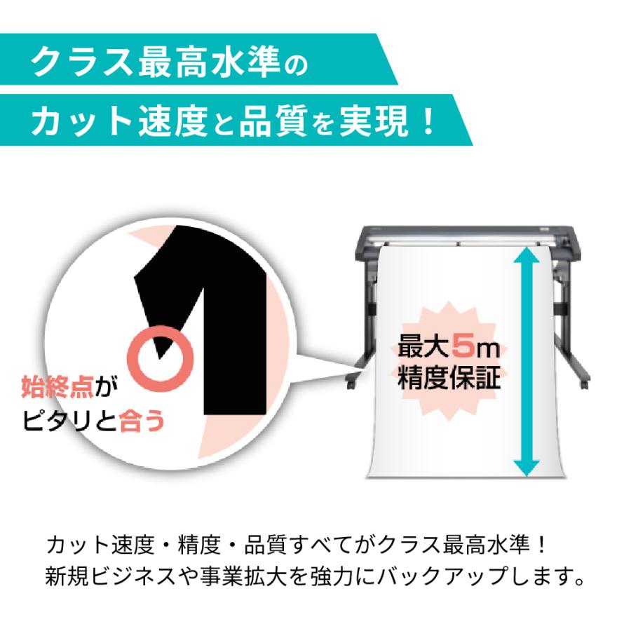 GRAPHTEC（グラフテック） CE8000-60 スタンドなし カッティングマシン