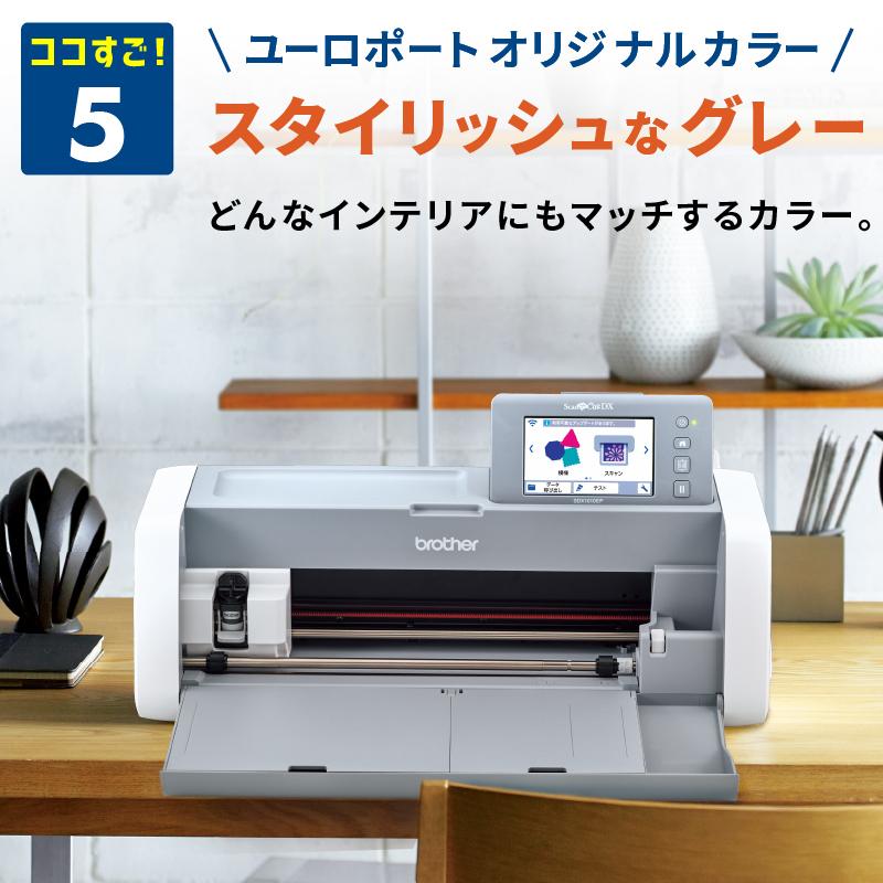 手動アイロンプレス機 Ponto アイロンプリントスタートセット