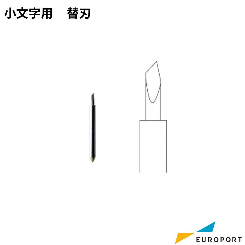 ローランド（Roland） ローランドDGカッティングプロッタ用オリジナル