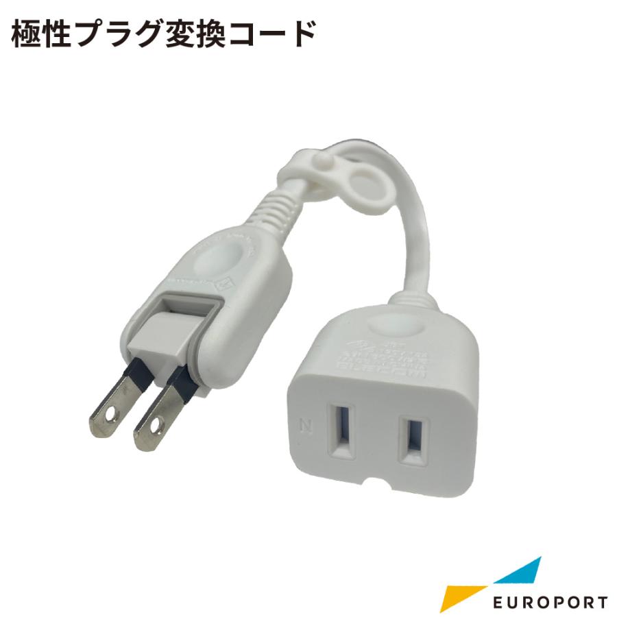 コンセント 3220-P-L6 アメリカン電機 パネル用コンセント 接地形2P 20A 250V