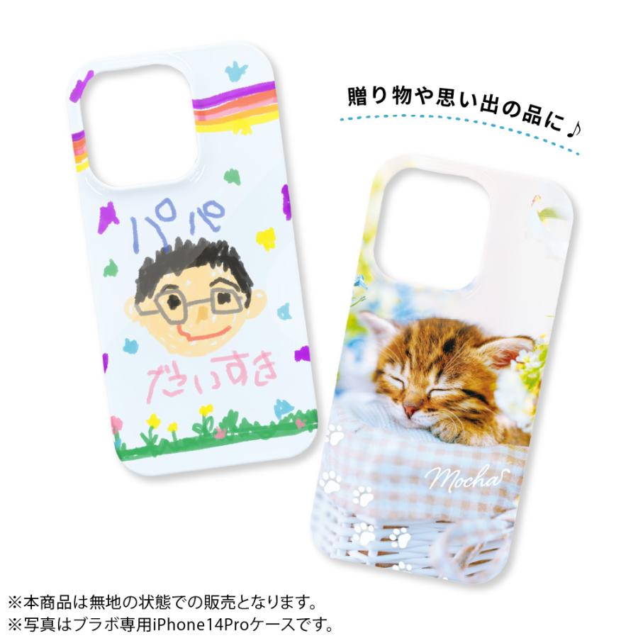 真空プレス機Brabo(ブラボ)専用 iPhone 14 pro 用ケース 3Dタイプ