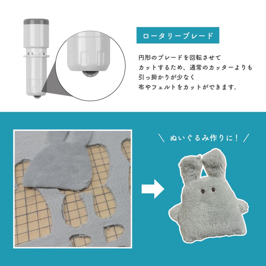 silhouette 正規代理店 カッティングマシン シルエットキュリオ2