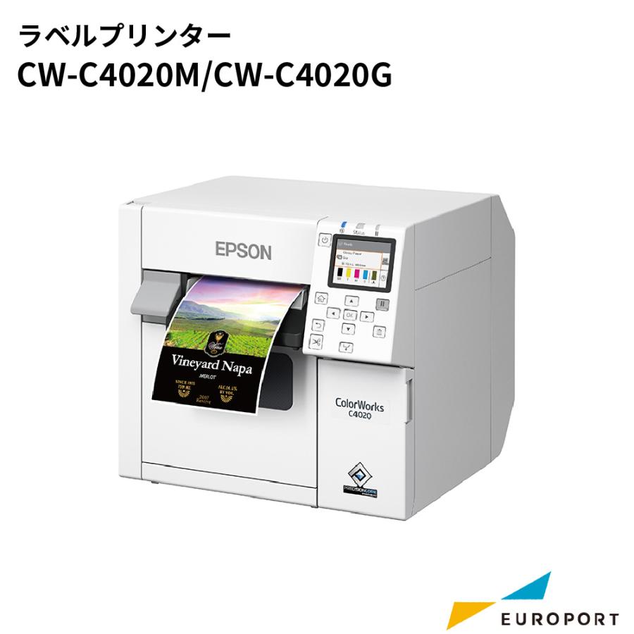 エプソン（EPSON） ラベルプリンター 4インチ幅ロールモデル CW-C4020