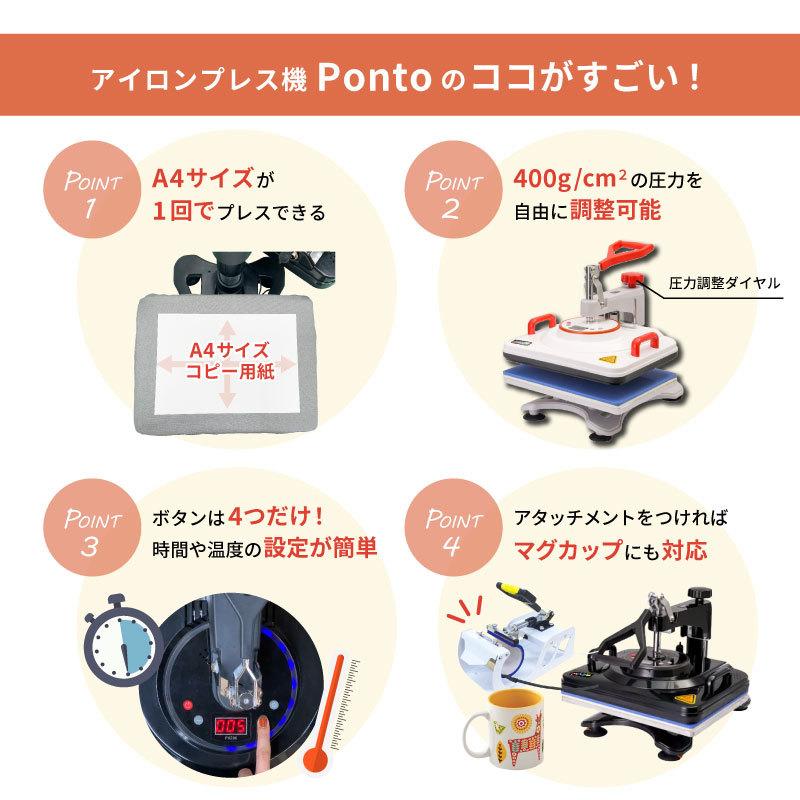 エプソン 1万円クーポン付 卓上型昇華転写プリンター SC-F150