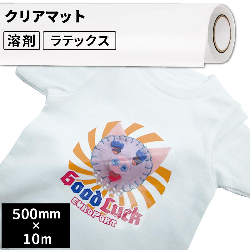 ハイキュー!! おにぎり宮のTシャツ 特製缶バッジ4個付き Lサイズ 未