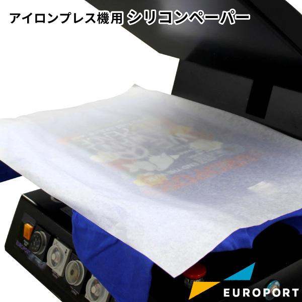 シリコンペーパーグロス 300×20mロール Finish-RGW | アイロンプレス機 熱転写 熱転写用圧着機 ヒートプレス機 熱 保護 カバー 紙 | 
