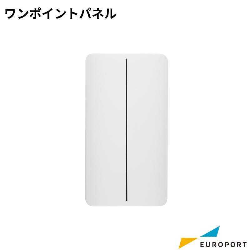 Tシャツくん ワンポイントパネル HR-101490065 | Tシャツくん用 刷り台