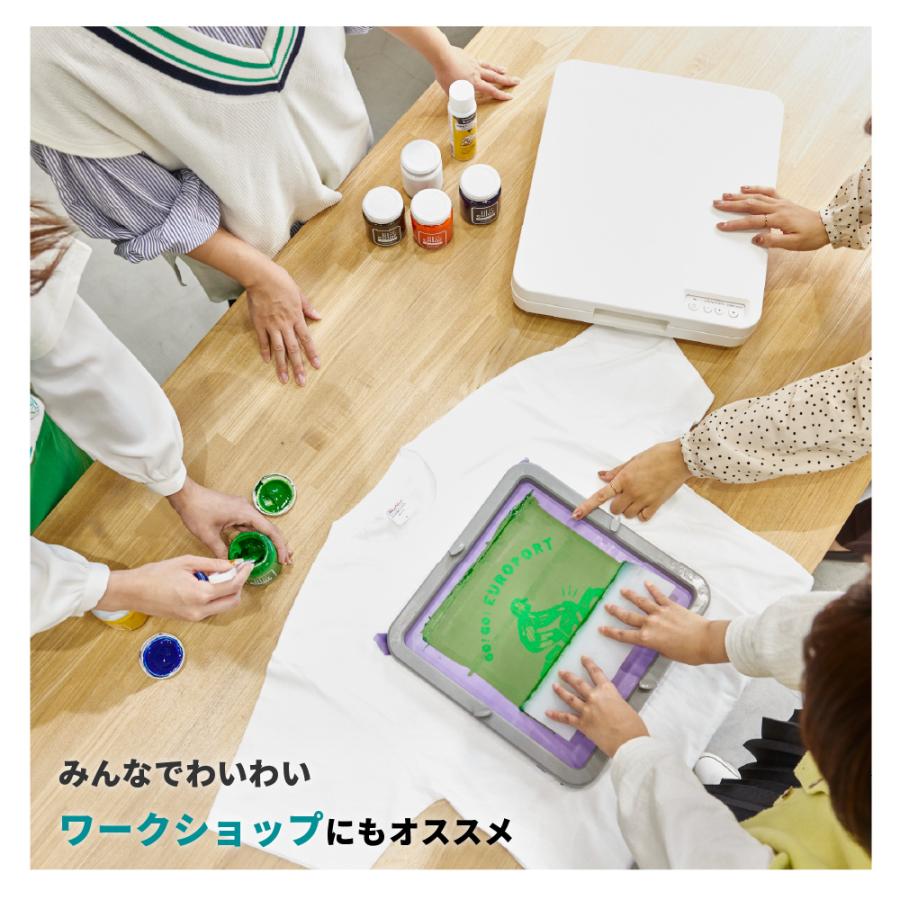 シルクプリントキット Tシャツくんミドル トートバッグセット T-M22 HR 
