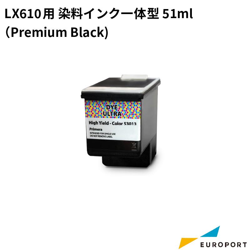 LX610用 染料インク Premium Black 一体型 51ml [KM-DI-PB] | ラベルプリンター ラベルシール ラベル 用紙 ラベルステッカー用紙 サプライ品 業務用 の商品画像