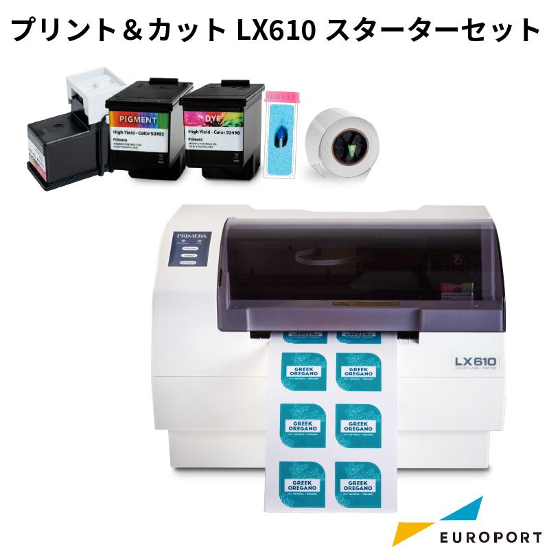 ラベルプリンター プリント カット Lx610 スターターセット Km Lx610set 商品ラベル ポップ 広告 キャラクターシール お名前シール ステッカー テープ Km Lx610set カッティング プリンターの専門店ユーロポート 通販 Yahoo ショッピング
