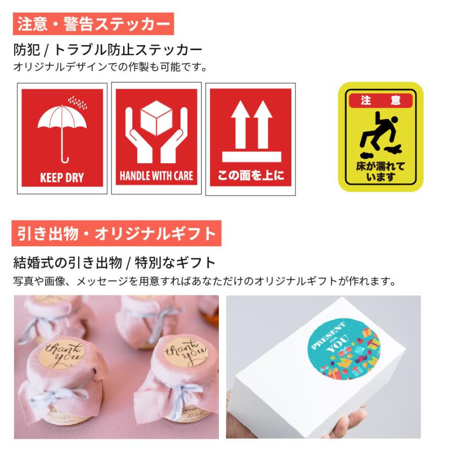 ユウ POS PB380　ラベルプリンターセット ユウ POS PB380 ラベルプリンターセット ユウ様専用 POS PB380