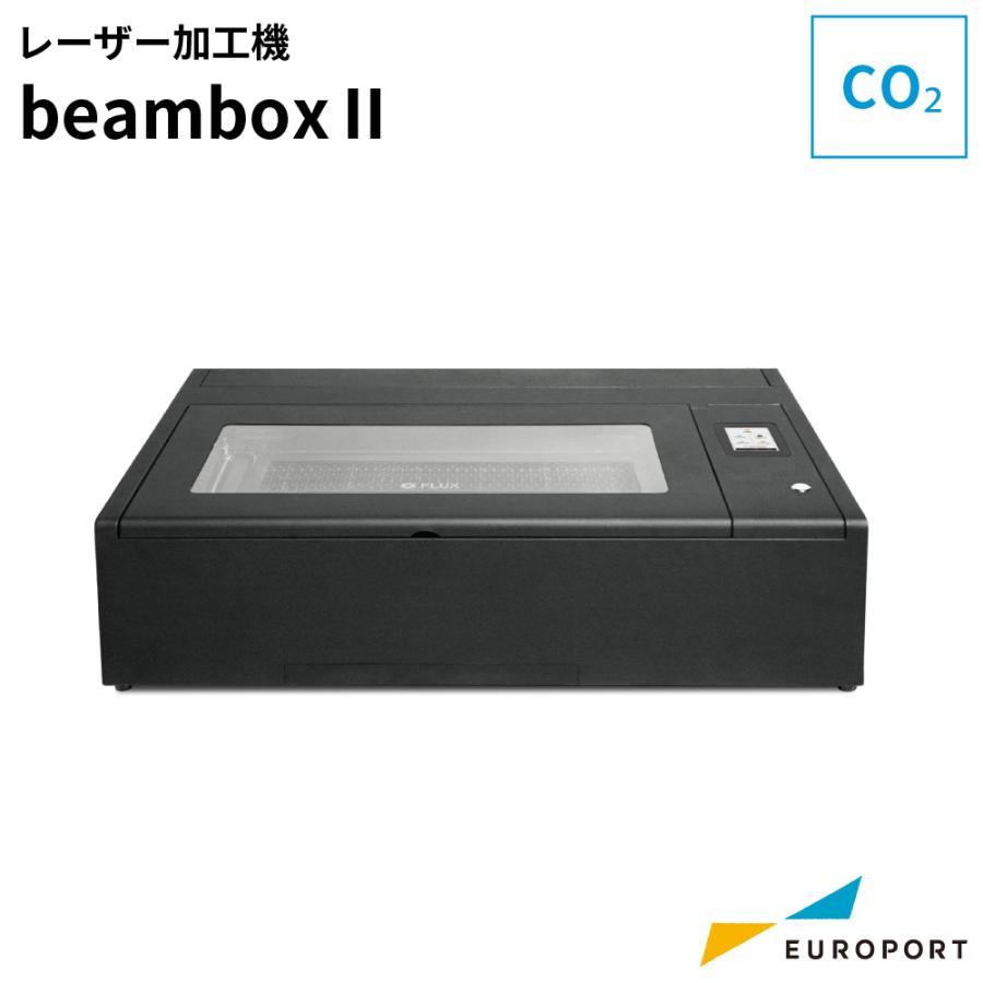 レーザー加工機 BeamboxII 卓上型CO2レーザーカッター MBT-Beambox2