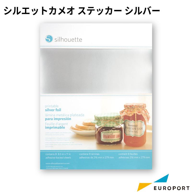 水性プリンター用ステッカーシート シルバー MDA-SVR-ADH-3T カメオ4 サプライ品 | silhouette