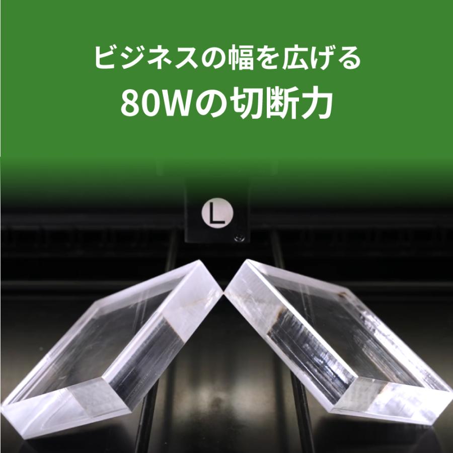 レーザー加工機 xTool P3 80W CO2レーザー | Makeblock 特別認定販売