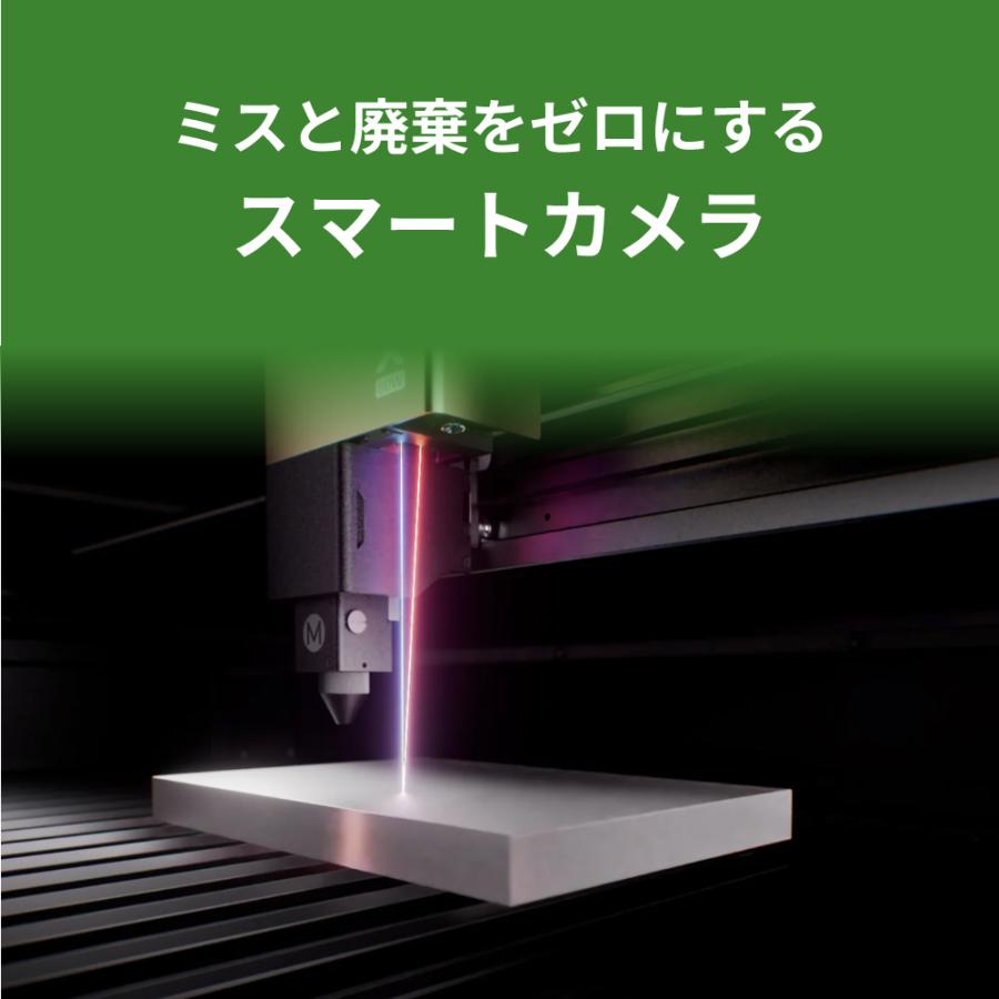 レーザー加工機 xTool P3 80W CO2レーザー | Makeblock 特別認定販売