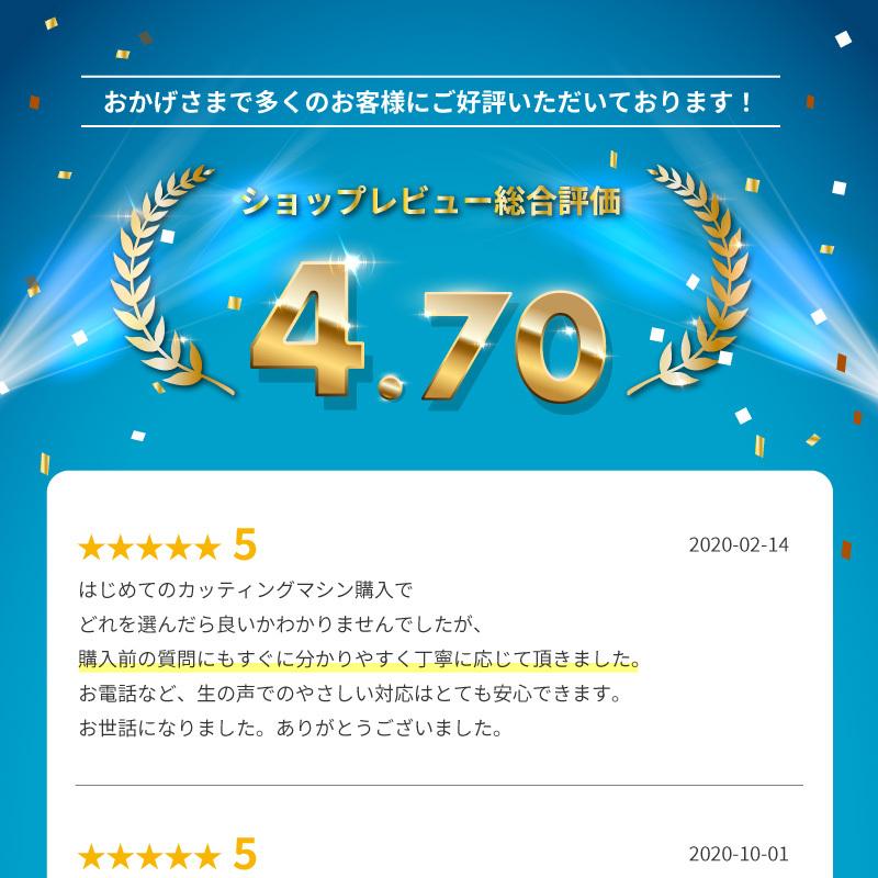 屋外スタンダード NCX 195mm×1m切売 カッティング用ステッカーシート カッティング用シート | 屋外 看板 シール ステッカー 豊富な色 光沢 マット |  | 37