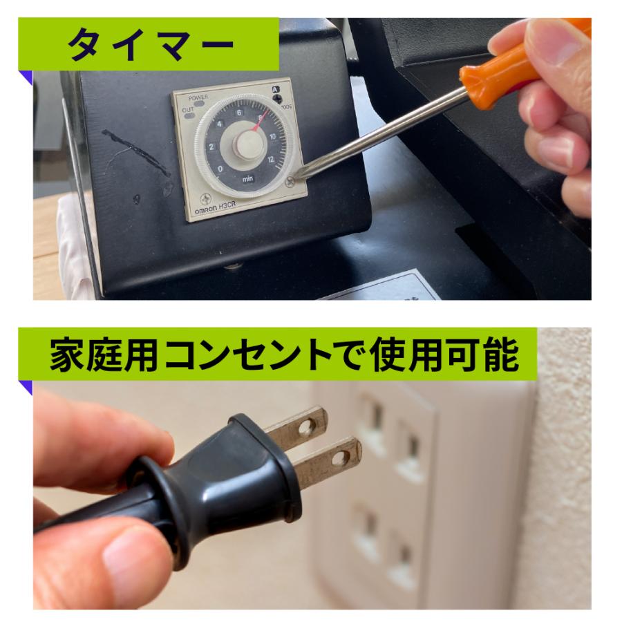 手動アイロンプレス機 ヘラクレスプラス 380×420mm PH-3842P | 国産