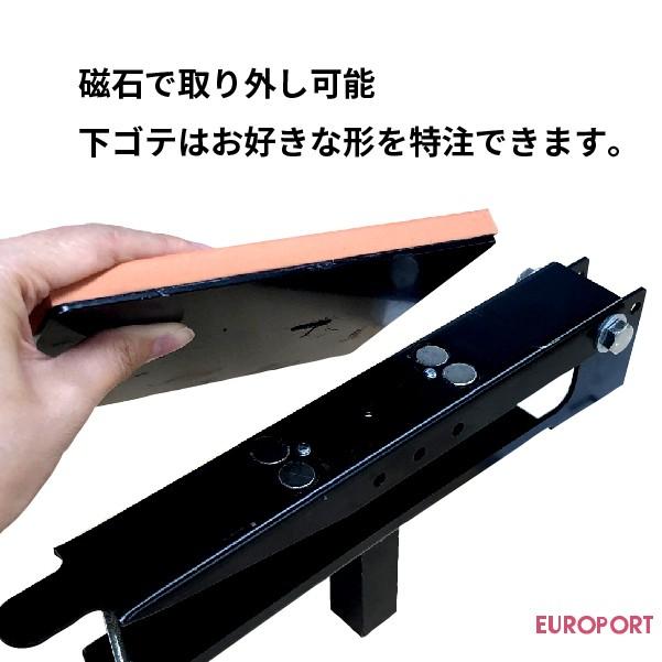 上・下コテ交換可能プレス機 MAIMAI(マイマイ) フラットマルチ用 下コテ 上・下コテ交換可能プレス機 MAIMAI(マイマイ) フラットマルチ用 下