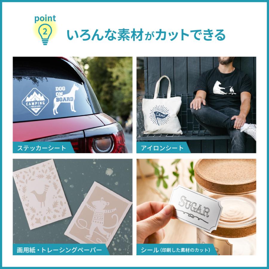 silhouette 正規代理店 シルエットポートレート4 超お得パック silhouette 正規代理店 シルエットポートレート4 超お得パック