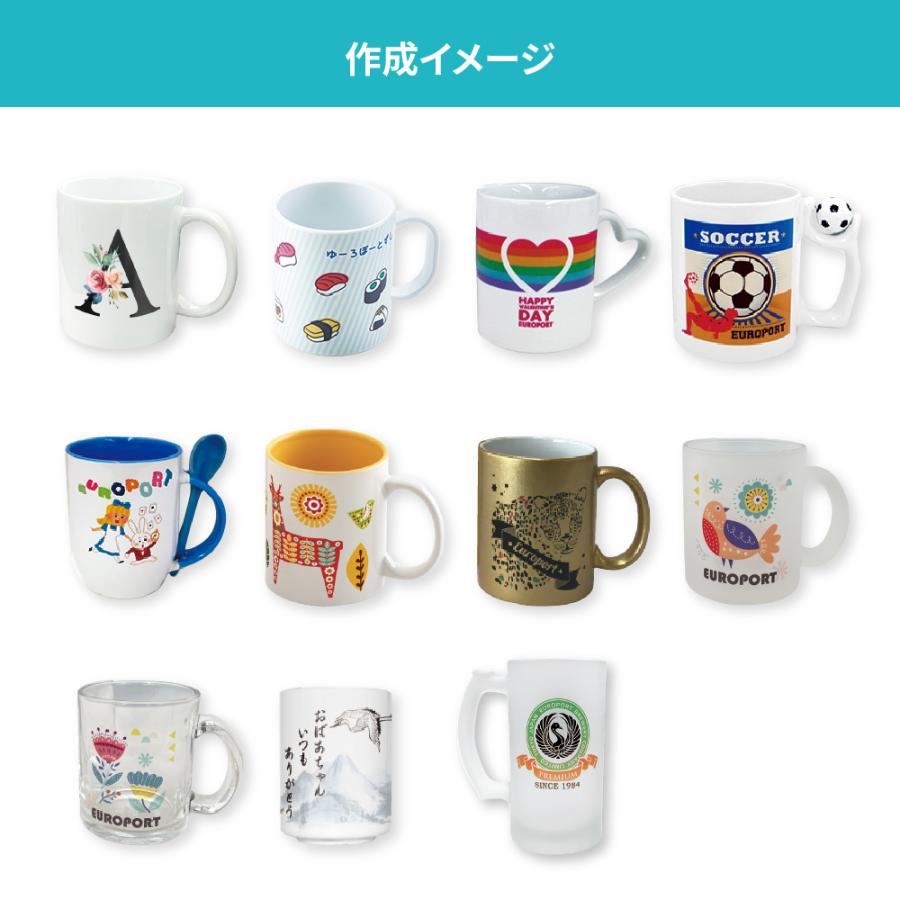 マグカップ用プレス機 ROBS（ロブス）PRO-2210 | マグカップ アイロン