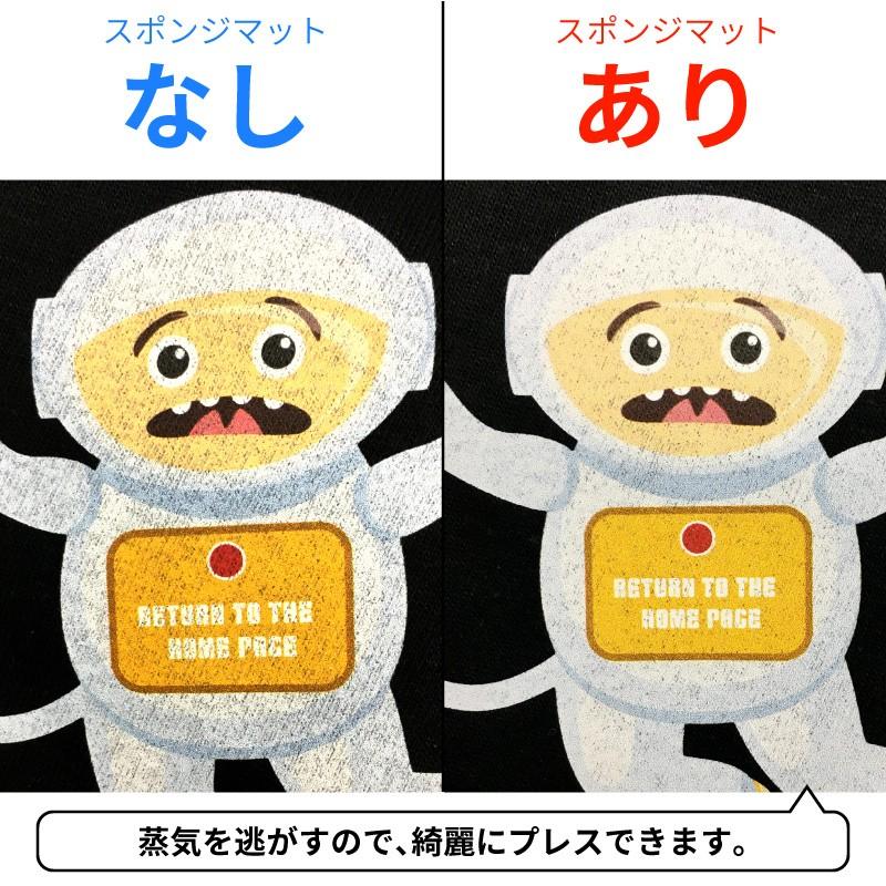 スポンジマット 46cm×34cm アイロンプレス機・昇華転写・ガーメント対応 PTPM-4634 |  | 02