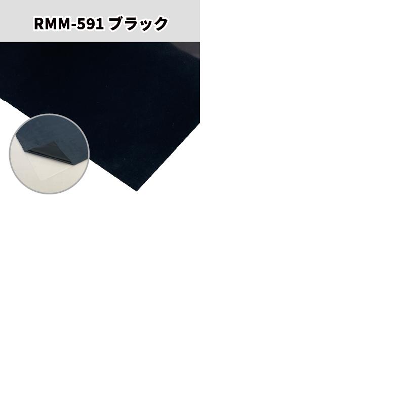 艶消しマルチ RMM 305mm×50cm切売 カッティング用アイロンシート RMM-WC ステカSV-12 シルエットカメオ スキャンカット対応| Tシャツプリント オリジナルウェア｜europort｜14