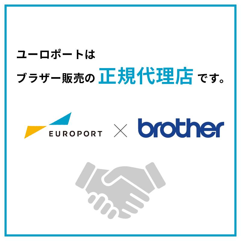 スキャンカット 正規代理店 カッティングマシン スキャンカット スキャンカット 正規代理店 カッティングマシン スキャンカット